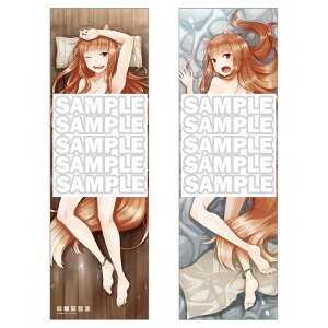 yVi/zTƍh_TzJo[yŁz ObY colleize RCY Aj LN^[ ObY