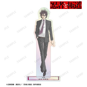 yVi/zE҂Ƌɓ_E IS I[ANX^h ObY colleize RCY Aj LN^[ ObY