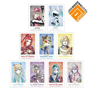 yVi/z#RpX 퓬ۗ̓VXe_g[fBO Ani-Art 2e CX^gJCXgJ[h ver.C(P/Rv[gBOX)yRv[gBOX^9pbNz ObY coll