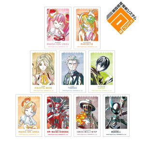 yVi/z#RpX 퓬ۗ̓VXe_g[fBO Ani-Art 2e CX^gJCXgJ[h ver.D(P/Rv[gBOX)yRv[gBOX^9pbNz ObY coll