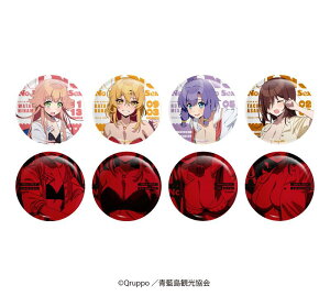 yVi/zʂ THE ANIMATION__`낵ʃobW@yBOX^8z ObY colleize RCY Aj LN^[ ObY