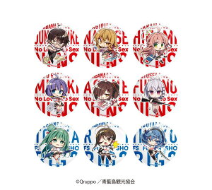 yVi/zʂ THE ANIMATION__~jLʃobW@yBOX^9z ObY colleize RCY Aj LN^[ ObY