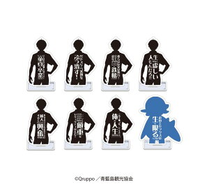 yVi/zʂ THE ANIMATION__ZtANX^h@yBOX^8z ObY colleize RCY Aj LN^[ ObY