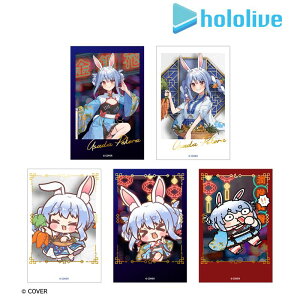 yVi/zzCu_ec؂ - Ɏ؂I g[fBOCX^gJCXgJ[h ObY colleize RCY Aj LN^[ ObY