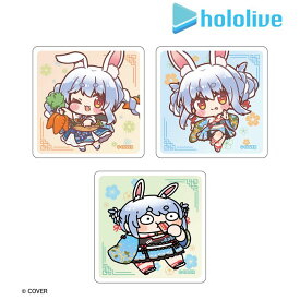 【新品/公式】ホロライブ_兎田ぺこら - 声をいっしょに守るぺこ！ トレーディングデフォルメミニアクリルブロック 公式グッズ colleize コレイズ アニメ キャラクター グッズ