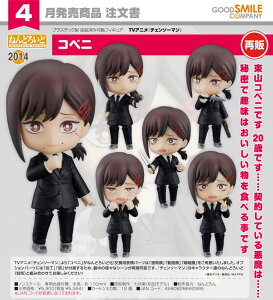 yVi/z`F\[}_˂ǂ낢 Rxj ObY colleize RCY Aj LN^[ ObY