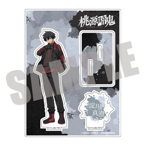 yVi/zËS_ANX^h Vol.2 ^ ObY colleize RCY Aj LN^[ ObY