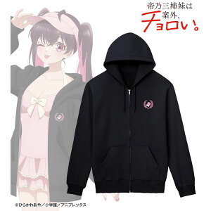 yVi/zTOo͈ĊOA`B_(TCY/XL)_`낵CXg   r[`f[gver. pWbvp[J[jZbNX ObY colleize RCY Aj LN^[ 