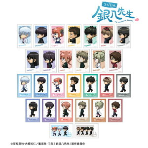 yVi/z3NZg┪搶_g[fBO тƂ CX^gJCXgJ[hyP/Rv[gBOX^28z ObY colleize RCY Aj LN^[ ObY