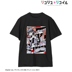 yVi/zRXERC_(TCY/XL)_4b rWA TeejZbNX ObY colleize RCY Aj LN^[ ObY