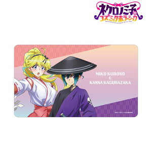 yVi/zlNm~q̃RY~bNz[VE_`낵 U~R&_yJi dn^[ver. }`fXN}bg ObY colleize RCY Aj LN^[ ObY