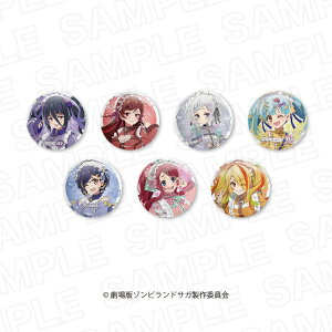 yVi/zŃ]rhTK ߂񂪃p_CX__@`낵ʃobW yBOX^7z ObY colleize RCY Aj LN^[ ObY