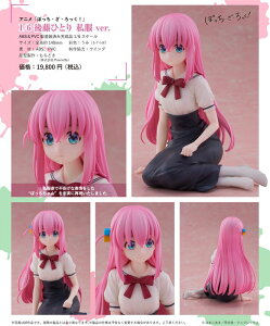 �y�V�i/�����z�ڂ����E���E�����!_1/6 �㓡�ЂƂ� ����Ver. �����O�b�Y colleize �R���C�Y �A�j�� �L�����N�^�[ �O�b�Y