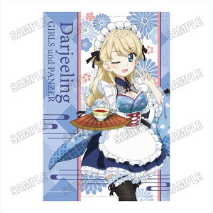 yVi/zK[Y&pc@[ ŏI_`낵B2^yXg[yaChver.z?_[W ObY colleize RCY Aj LN^[ ObY