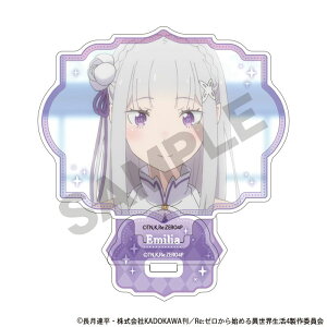 yVi/zRe:[n߂ِE_ANX^h@G~A@t[ ObY colleize RCY Aj LN^[ ObY