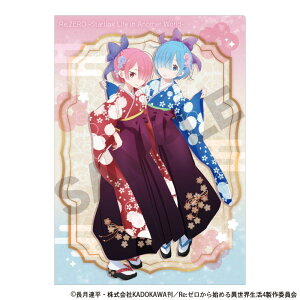 yVi/zRe:[n߂ِE_VONAt@C@g_ ObY colleize RCY Aj LN^[ ObY