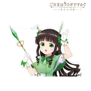 yVi/z͂łH BLOOM_`낵  @ver. _CJbgANpl ObY colleize RCY Aj LN^[ ObY