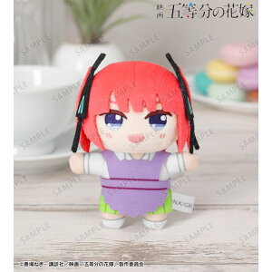 yVi/zf ܓ̉ԉ_T 傱ƁIʂ݃}XRbg(Gvver.) ObY colleize RCY Aj LN^[ ObY