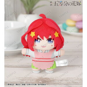 yVi/zf ܓ̉ԉ_܌ 傱ƁIʂ݃}XRbg(Gvver.) ObY colleize RCY Aj LN^[ ObY