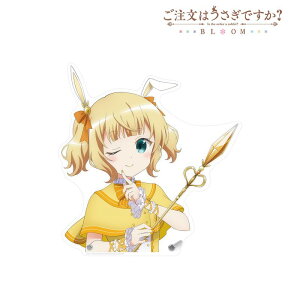 yVi/z͂łH BLOOM_`낵 V @ver. _CJbgANpl ObY colleize RCY Aj LN^[ ObY