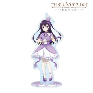 yVi/z͂łH BLOOM_`낵 [ @ver. BIGANX^h ObY colleize RCY Aj LN^[ ObY