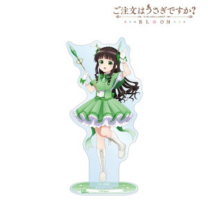 yVi/z͂łH BLOOM_`낵  @ver. BIGANX^h ObY colleize RCY Aj LN^[ ObY