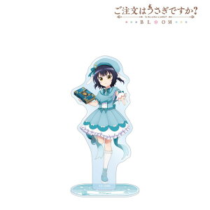 yVi/z͂łH BLOOM_`낵 } @ver. BIGANX^h ObY colleize RCY Aj LN^[ ObY