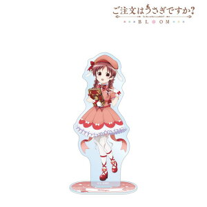 yVi/z͂łH BLOOM_`낵 O @ver. BIGANX^h ObY colleize RCY Aj LN^[ ObY