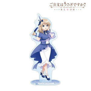 yVi/z͂łH BLOOM_`낵 Ru[}Ee @ver. BIGANX^h ObY colleize RCY Aj LN^[ ObY