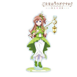 yVi/z͂łH BLOOM_`낵 J @ver. BIGANX^h ObY colleize RCY Aj LN^[ ObY