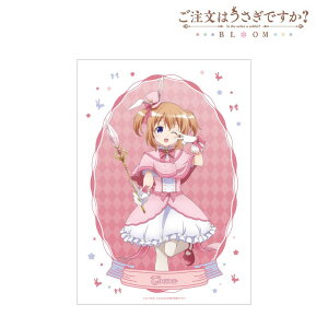 yVi/z͂łH BLOOM_`낵 RRA @ver. A3}bgH|X^[ ObY colleize RCY Aj LN^[ ObY