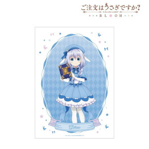 yVi/z͂łH BLOOM_`낵 `m @ver. A3}bgH|X^[ ObY colleize RCY Aj LN^[ ObY