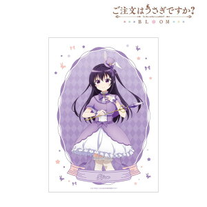 yVi/z͂łH BLOOM_`낵 [ @ver. A3}bgH|X^[ ObY colleize RCY Aj LN^[ ObY