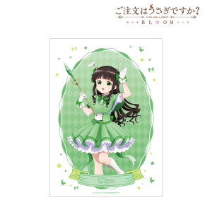 yVi/z͂łH BLOOM_`낵  @ver. A3}bgH|X^[ ObY colleize RCY Aj LN^[ ObY