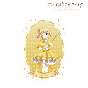 yVi/z͂łH BLOOM_`낵 V @ver. A3}bgH|X^[ ObY colleize RCY Aj LN^[ ObY