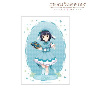 yVi/z͂łH BLOOM_`낵 } @ver. A3}bgH|X^[ ObY colleize RCY Aj LN^[ ObY