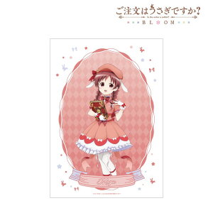 yVi/z͂łH BLOOM_`낵 O @ver. A3}bgH|X^[ ObY colleize RCY Aj LN^[ ObY