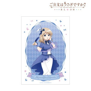 yVi/z͂łH BLOOM_`낵 Ru[}Ee @ver. A3}bgH|X^[ ObY colleize RCY Aj LN^[ ObY