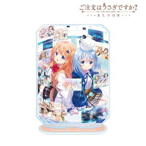 yVi/z͂łH BLOOM_RRA&`m BIGANX^h ObY colleize RCY Aj LN^[ ObY