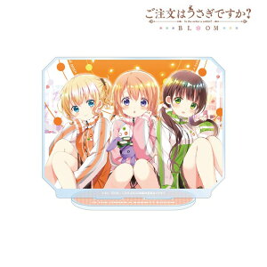 yVi/z͂łH BLOOM_RRA&&V BIGANX^h ObY colleize RCY Aj LN^[ ObY