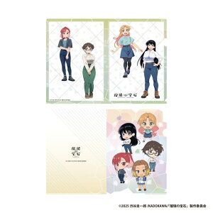 yVi/zڗ̕_A4NAt@C2 ObY colleize RCY Aj LN^[ ObY