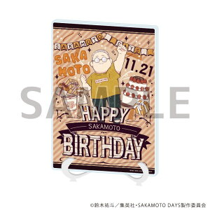 yVi/zSAKAMOTO DAYS_(A5TCY)_ANA[g{[h13/{Y aver.(OtA[gCXg) ObY colleize RCY Aj LN^[ ObY