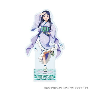 yVi/zuCuITVC!!_ANX^h12/ahXver. Y ʓ(`낵CXg) ObY colleize RCY Aj LN^[ ObY