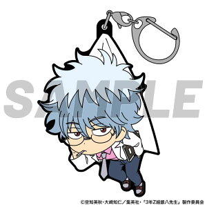 yVi/z3NZg┪搶_c┪ ܂܂ Ver. ObY colleize RCY Aj LN^[ ObY