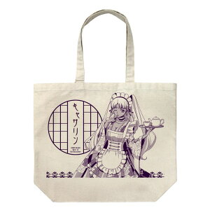 yVi/zR[hMAX D҂̃[_`낵 LTEToX [Wg[g aChVer./NATURAL ObY colleize RCY Aj LN^[ ObY