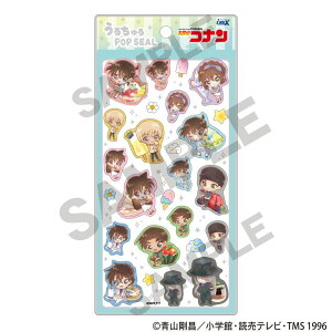 yVi/zTRi_邿POP SEAL@yR@ ObY colleize RCY Aj LN^[ ObY