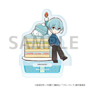 yVi/zu[bN_ANՂX^h29/aver. XD r(OtA[gCXg) ObY colleize RCY Aj LN^[ ObY