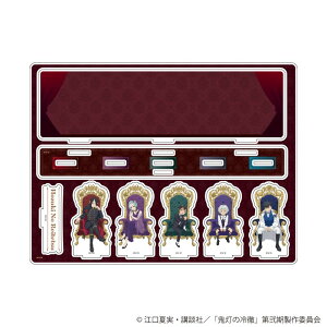 yVi/zS̗O_ANWI}01/WfUC ʍX[cver.(`낵CXg) ObY colleize RCY Aj LN^[ ObY