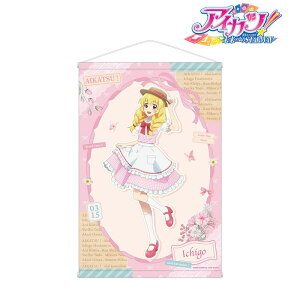 yVi/zACJcI 10th STORY `ւSTARWAY`_`낵 { Jg[s[Xver. B2^yXg[ ObY colleize RCY Aj LN^[ ObY