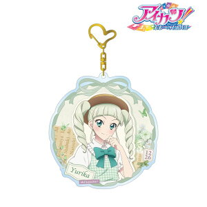 yVi/zACJcI 10th STORY `ւSTARWAY`_`낵 J Jg[s[Xver. BIGANL[z_[ ObY colleize RCY Aj LN^[ ObY